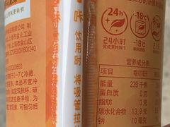 -7-11便利店(连城新天地店)