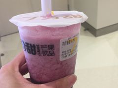 多肉葡萄-7分甜(苏州中心店)