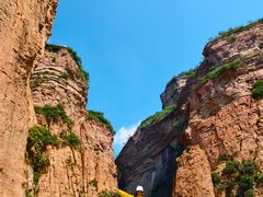 -黄崖洞文化旅游区