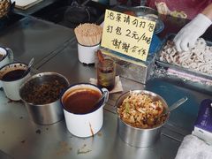 -尚食卢记烧饼(凤凰路总店)