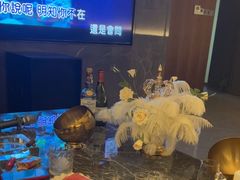 -外滩8号 whisky bar(金延大厦店)