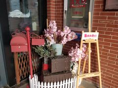 -第三空间·趣味桌游·轰趴.室内CS.剧本杀(大武汉1911店)