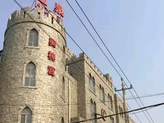 -北京美神宫艺术主题温泉酒店