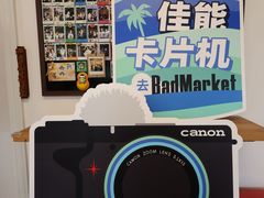 -Badmarket(庙前西街店)