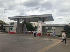 -西南林业大学(白龙校区)