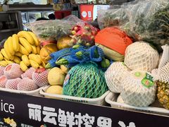 -婕妮璐超市 Jenny Lou’s Shop(三里屯店)