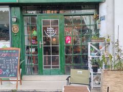 -参差咖啡(水果湖公园店)