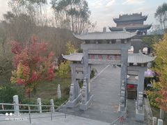 -渭南桃花源民俗文化园