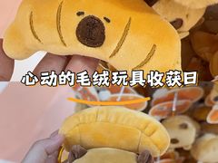 -名创优品(天河区正佳广场二店)