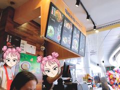 -渝和喵叔米线(南坪万达店)