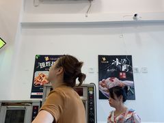 -一根排古(银泰城店)