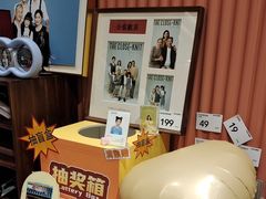 -海马体照相馆(重庆爱琴海购物公园店)