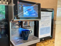 -浙江西子宾馆·瑶园咖啡厅