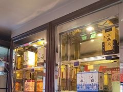 -大鸭梨烤鸭店(花园村店)