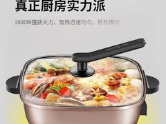 -湘邻呷铺·田园家宴(汉基广场店)