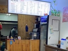 -文成焕·家族韩式餐厅