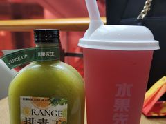 -Mr.Fruits水果先生(朝阳门悠唐店)