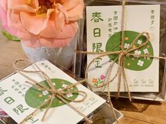 -嗒令甜品(首座时代店)