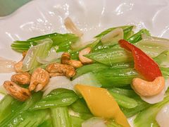 西芹腰果-佳兰雅序融合菜(高新店)