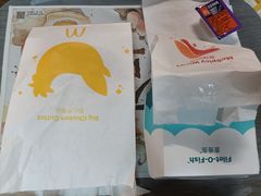 -麦当劳(南后街店)