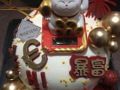 -蜜思琪蛋糕(民生路店)