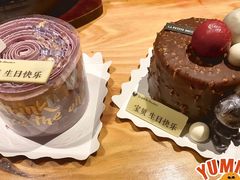 -洛佩塔蛋糕