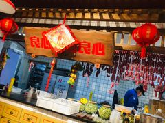 自助取餐区-喜悦小串丹东小黄牛海鲜烧烤大排档(民主广场店)
