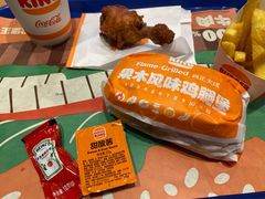 -汉堡王(EAC欧美中心店)