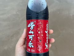 -崂山巨峰游览区
