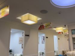 -深圳阳光医疗美容医院·旗舰店