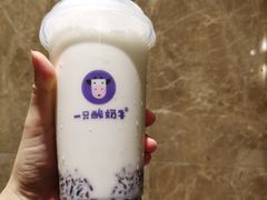 原味酸奶紫米露-一只酸奶牛(八一路店)