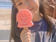 -南戴河国际娱乐中心