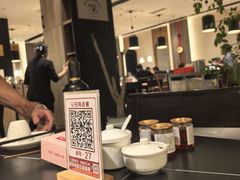 -蜀九香火锅(彩虹店)
