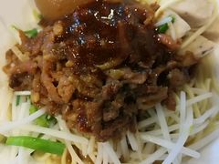 -台北楚楚园馅饼粥(虹桥南丰城店)