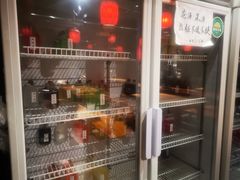 -好介口深夜酒馆(梅江店)