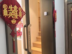 -瑶舍头疗·瑶浴·芳香热石SPA(五洲国际店)