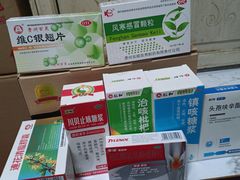 -拼多多官方网站