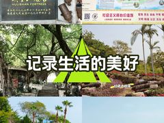 -胡里山炮台