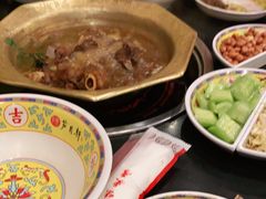 -芦月轩羊蝎子(北蜂窝店)