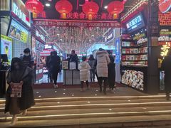 -八一好吃街·高品美食广场