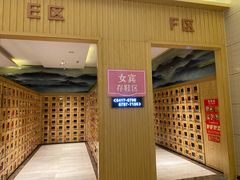 -卡拉卡拉漫温泉汗蒸