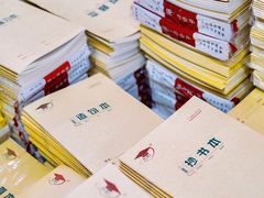 -晨光文具(天客隆大厦大商超市店)