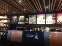 -星巴克(绍兴柯桥柯岩景区店)