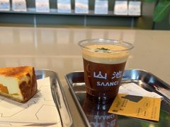 -SAANCI山池咖啡(海上世界文化艺术中心店)