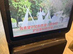 -百一大地锅(香福路店)