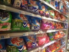 -乐家玛特超市(秀沿店)