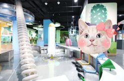 -北京科学中心儿童乐园