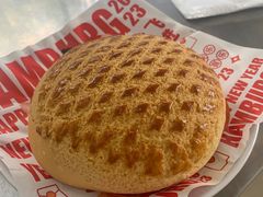 -五洞大众牛餐馆(番禺分店)
