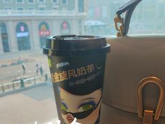 -奈雪的茶(百盛店)