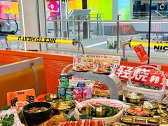 -轻烧烤肉(光谷步行街店)